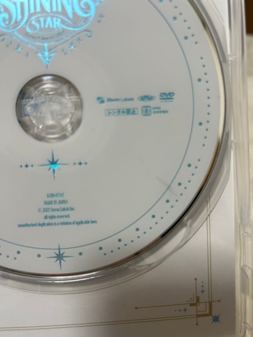 少年忍者 The Shining Star DVD