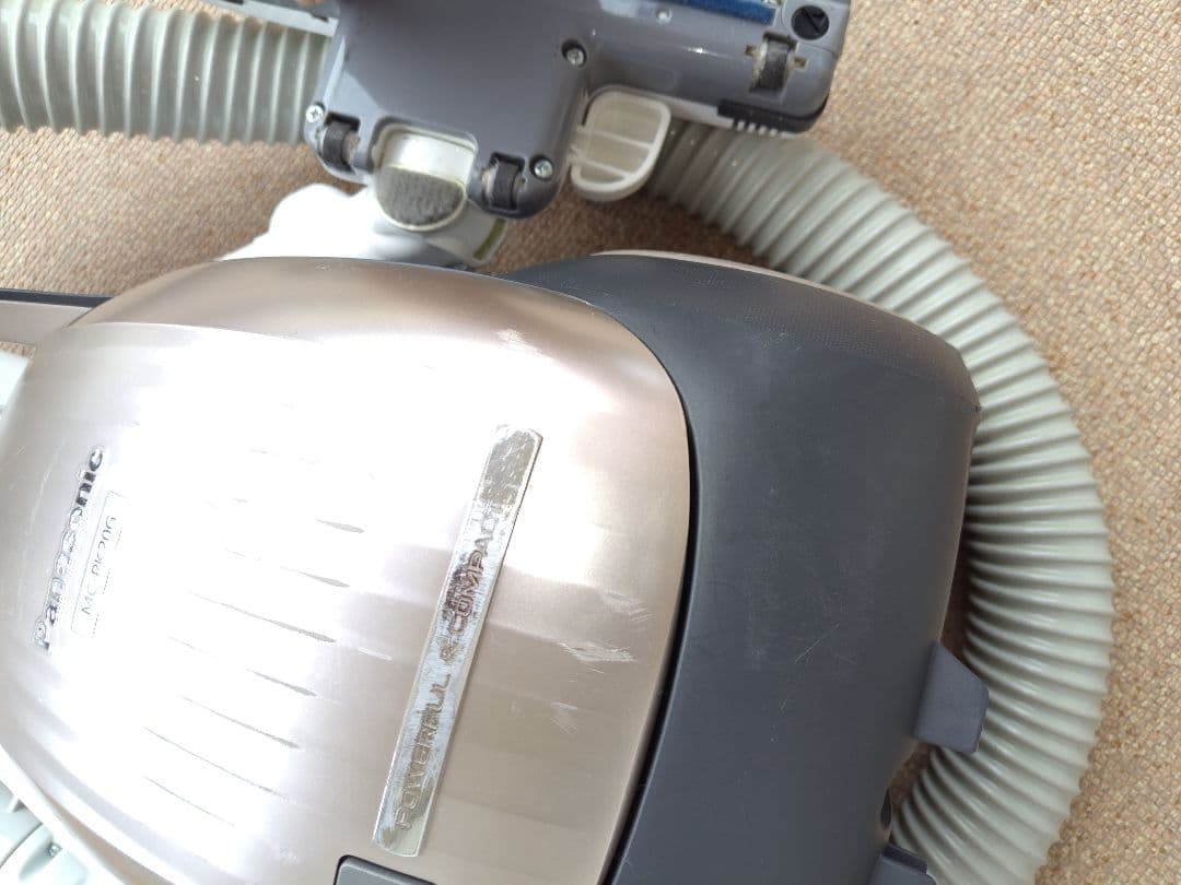 パナソニック　紙パック掃除機　MC-PK20G-N