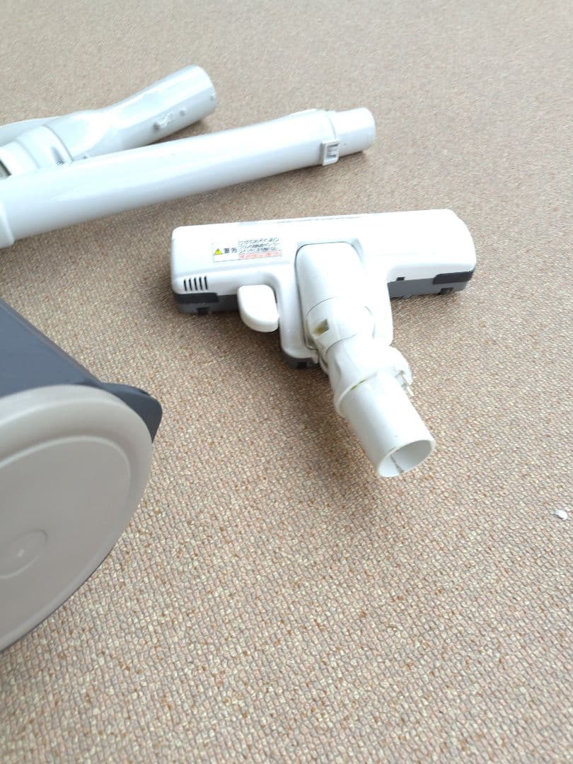 パナソニック　紙パック掃除機　MC-PK20G-N