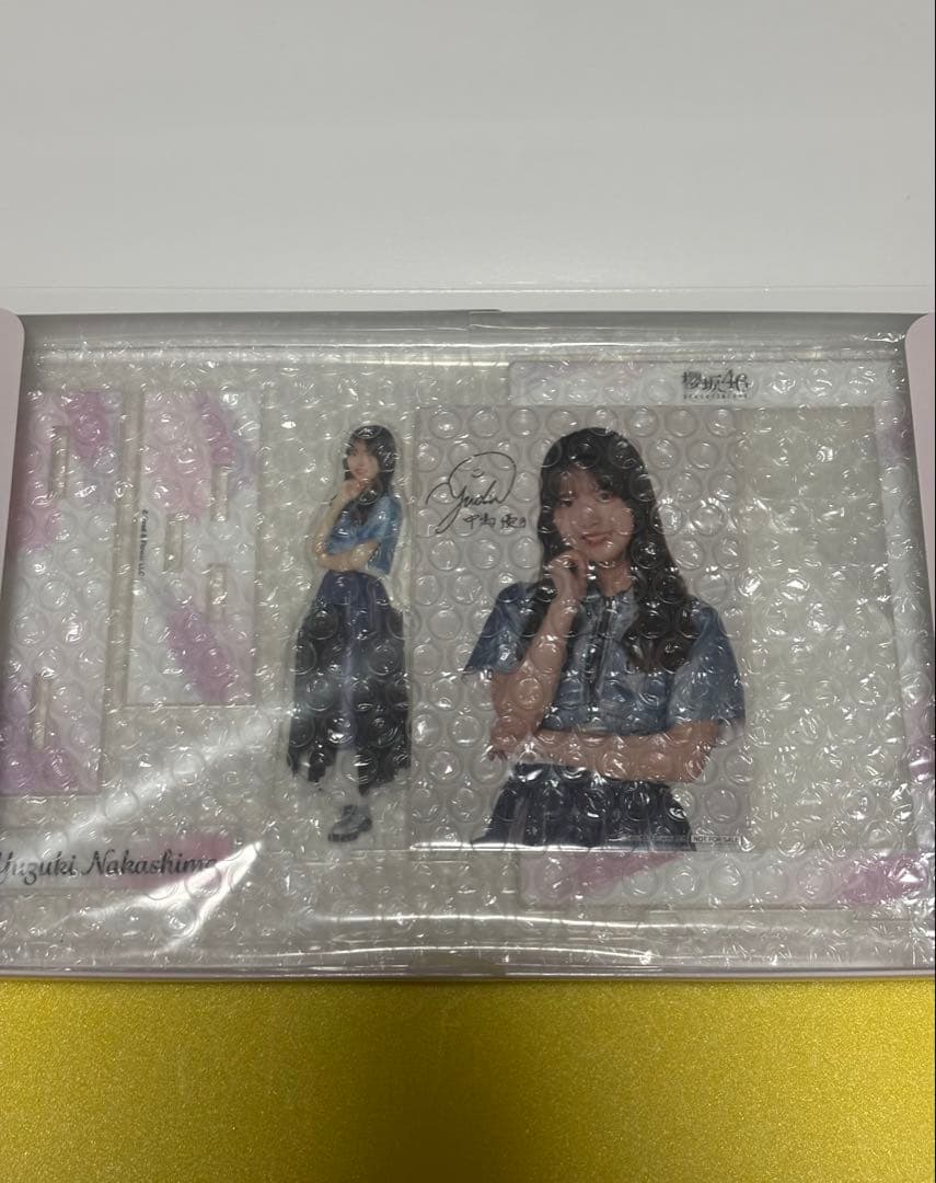 【100個限定】櫻坂46 中嶋優月 アクリルスタンド＆サイン入りブロマイド