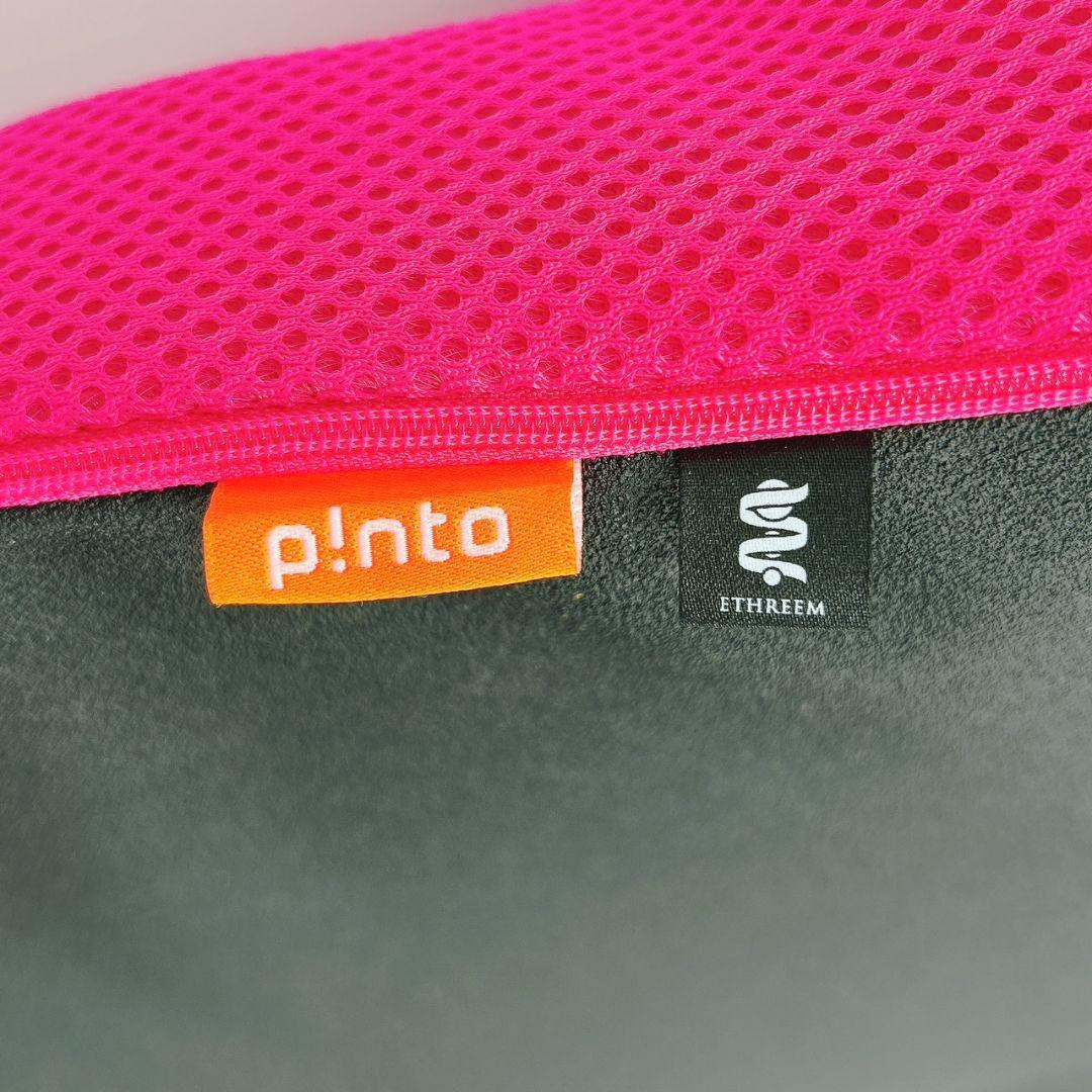 【美品】p!nto Beauty ピンク 座椅子 クッション ピント pinto