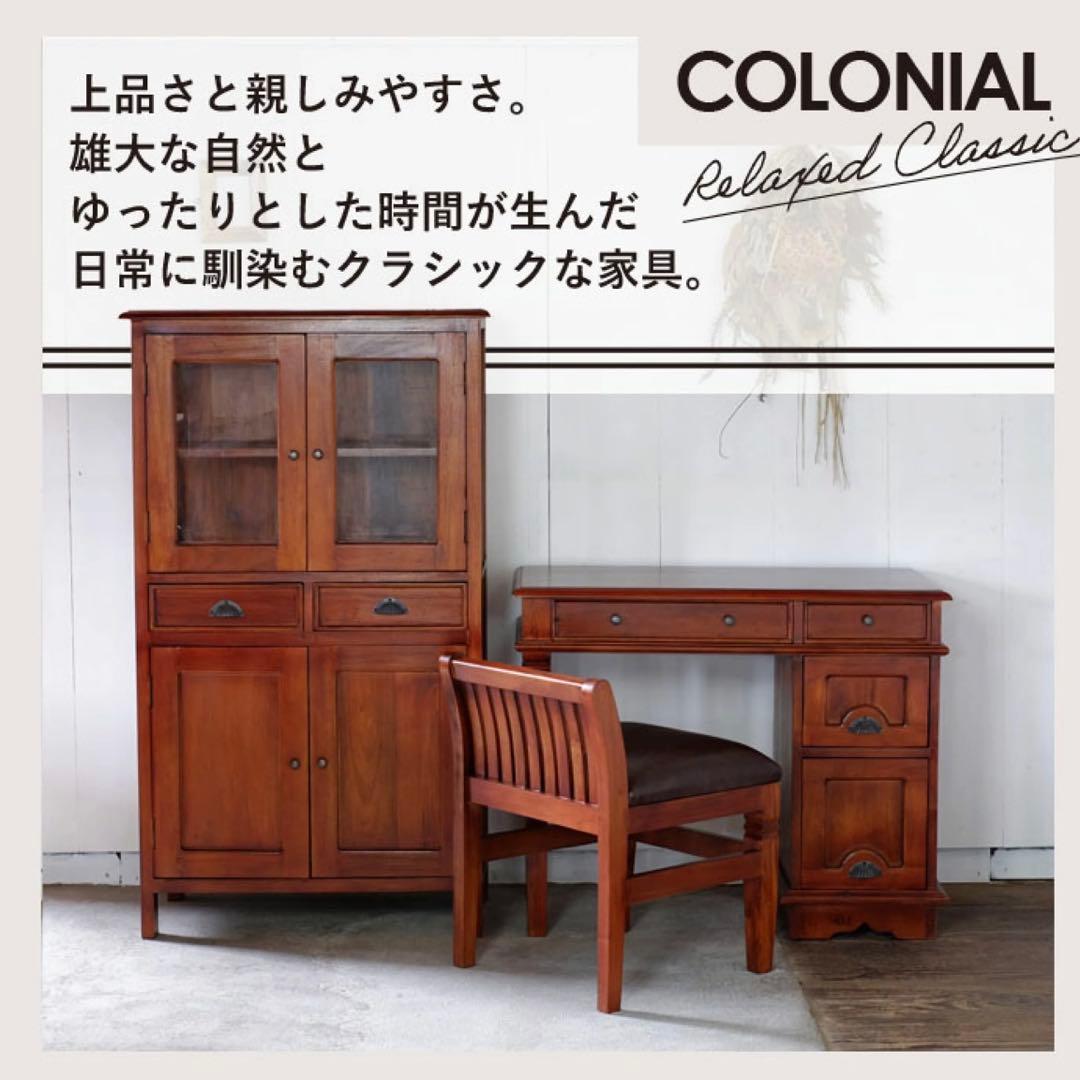 E 新品 アジアン デスク チェア 机 カフェ アンティーク 書斎 カントリー
