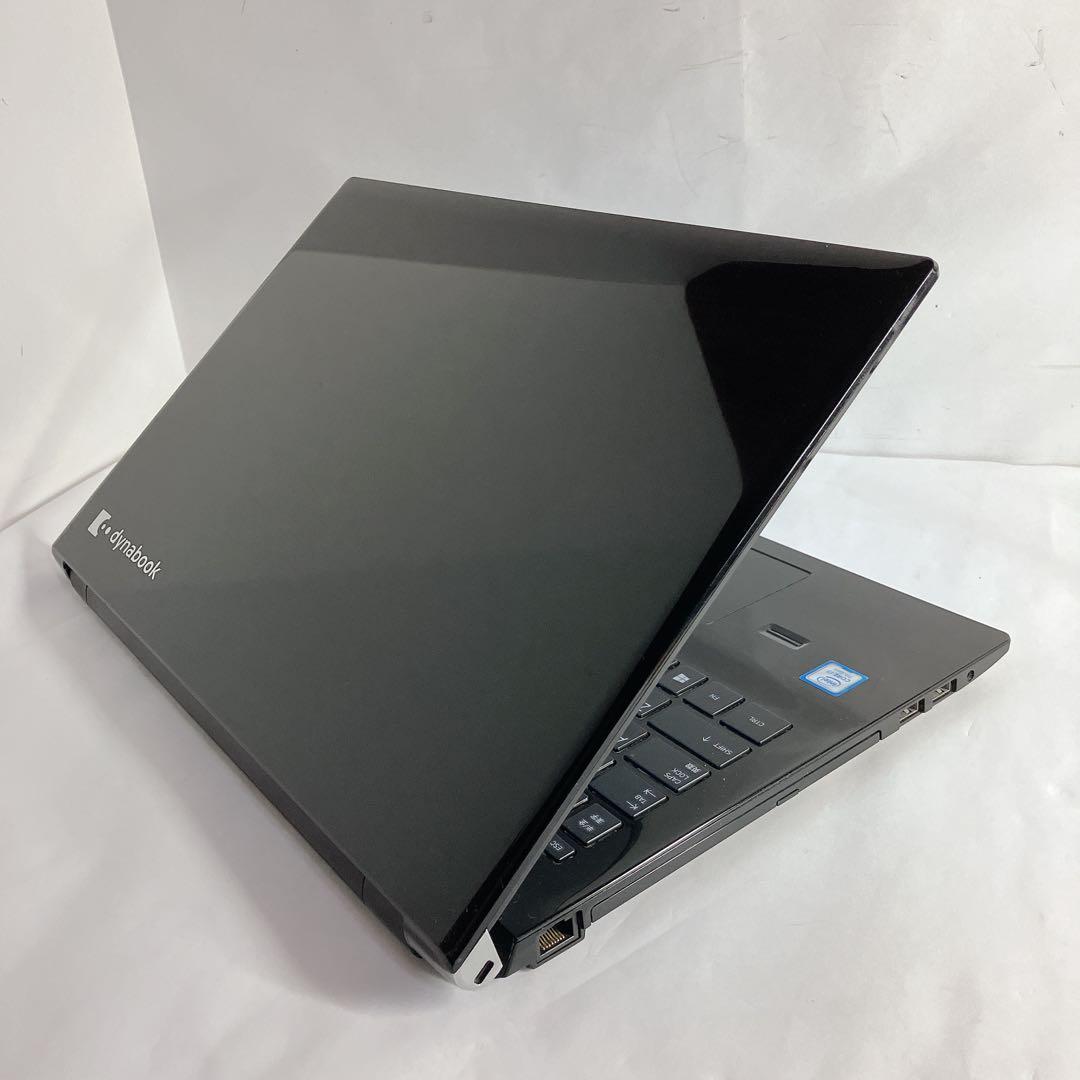 Core i7-7500U SSD500GB/ 8gb　 win11 ノートPC