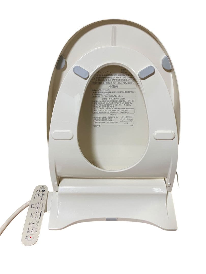 25年製 パナソニック ビューティートワレ DL-ESX10-CP 温水洗浄便座
