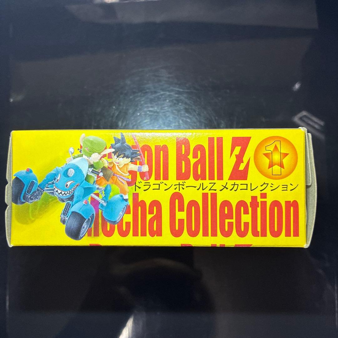 【希少/内袋未開封】ドラゴンボールZ メカコレクション ランチ（箱美品）