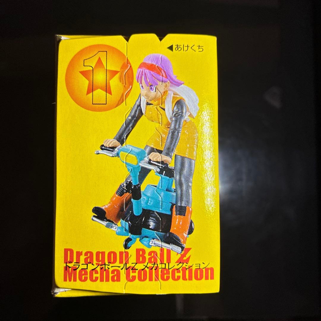【希少/内袋未開封】ドラゴンボールZ メカコレクション ランチ（箱美品）