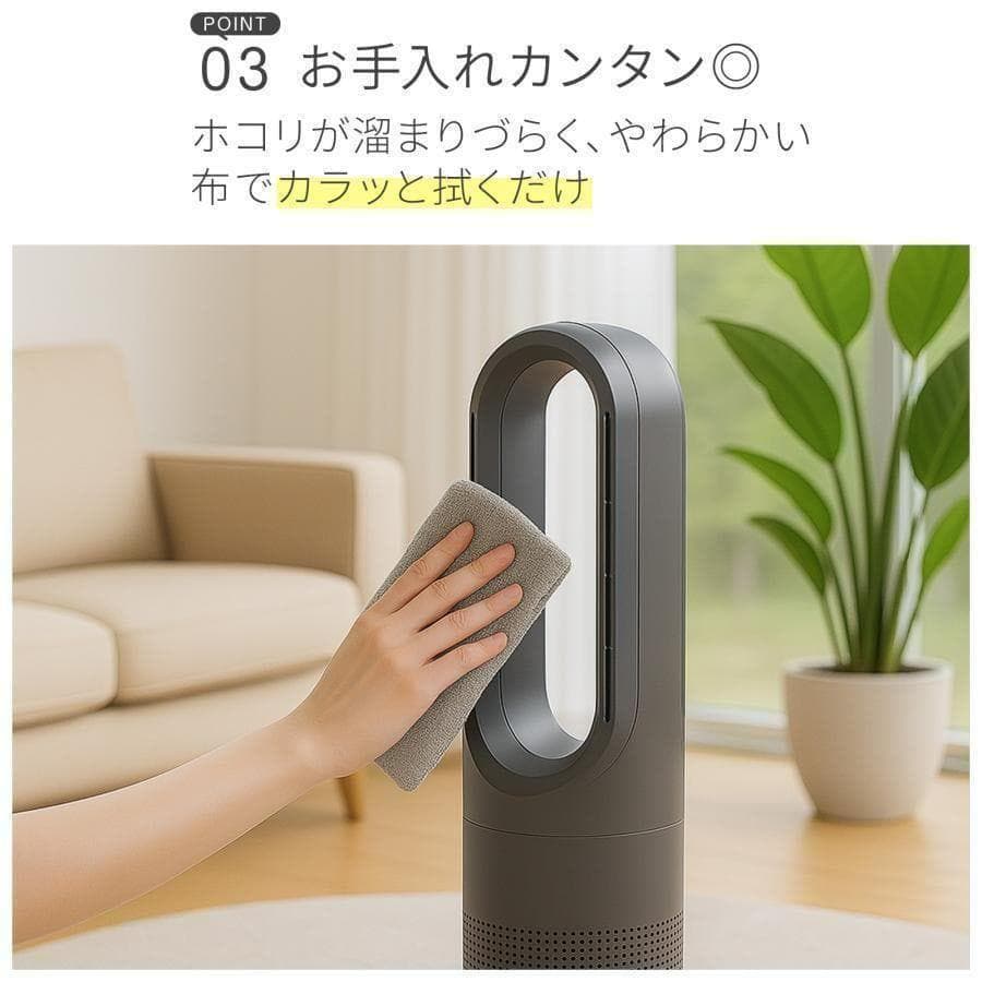タワーファン 冷暖兼用 扇風機 静音 首振り マットグレー 56cm 2841
