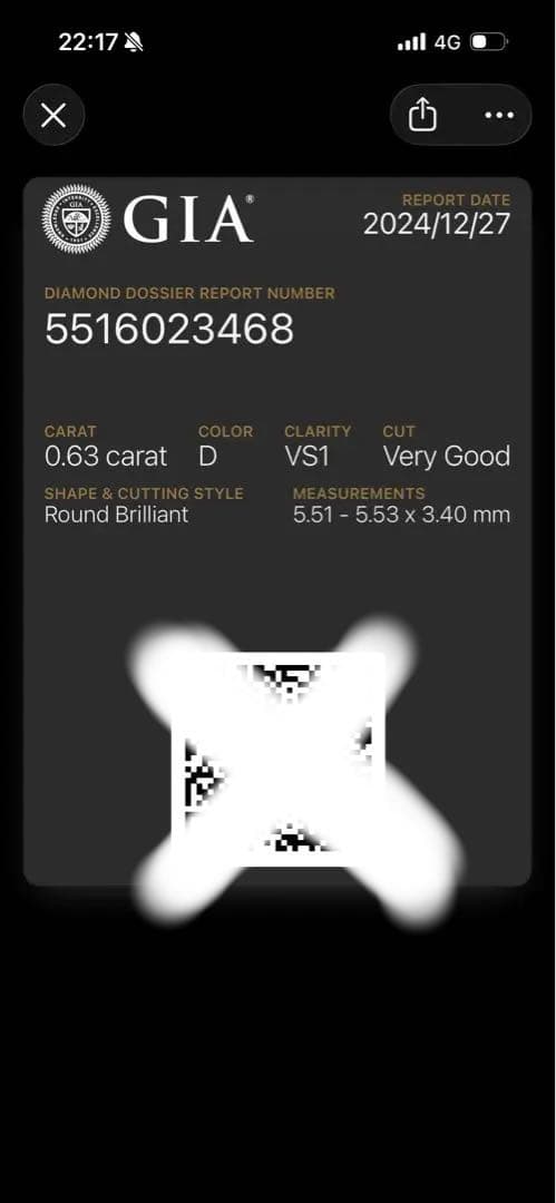 GIAダイヤモンドリング 大粒0.63ct !!!