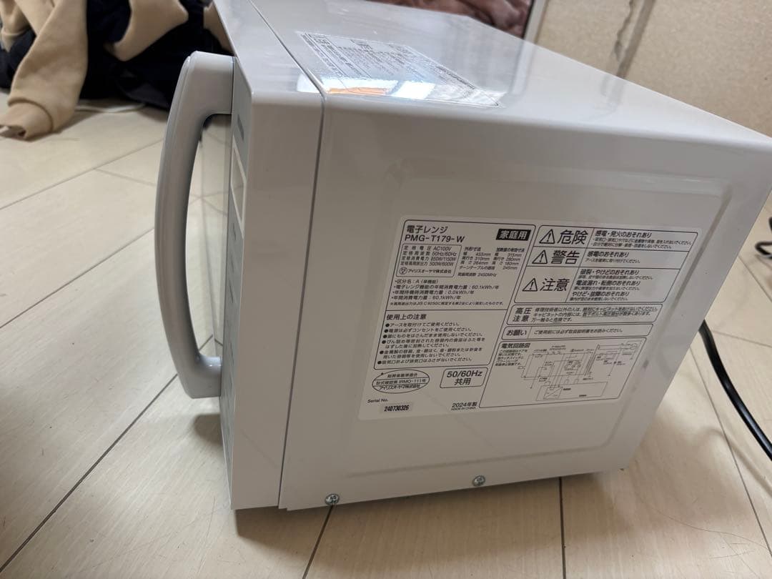 2024年製！IRIS OHYAMA PMG-T179-W 電子レンジ