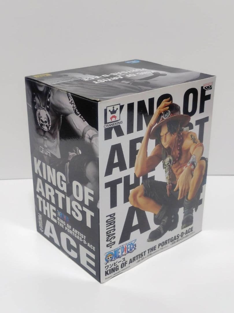 ワンピース KING OF ARTIST THE PORTGAS・D・ACE
