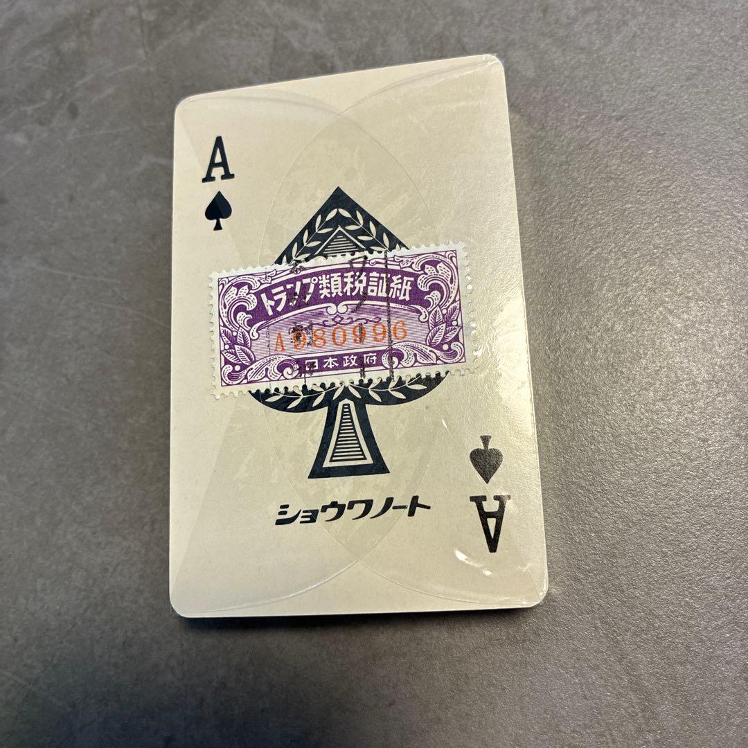 【中身は未使用】花のルンルン トランプ　昭和