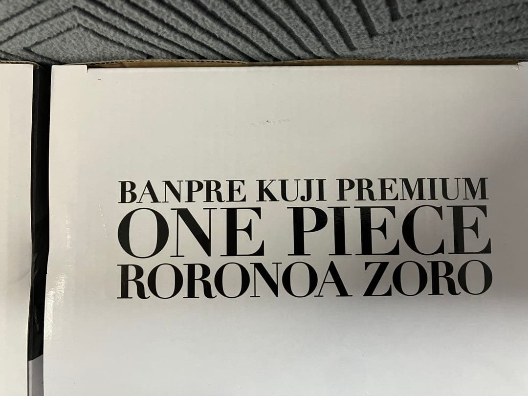 バンプレくじ　ロロノア・ゾロ A賞&B賞&C賞セット