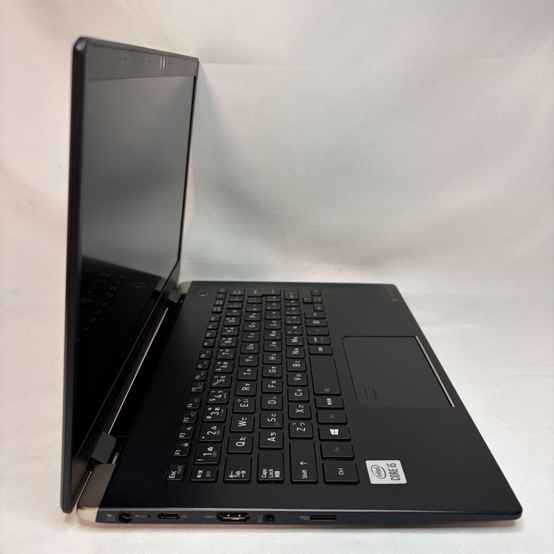 美品 dynabook G83 第10世代 i5 16GB 13.3型 フルHD