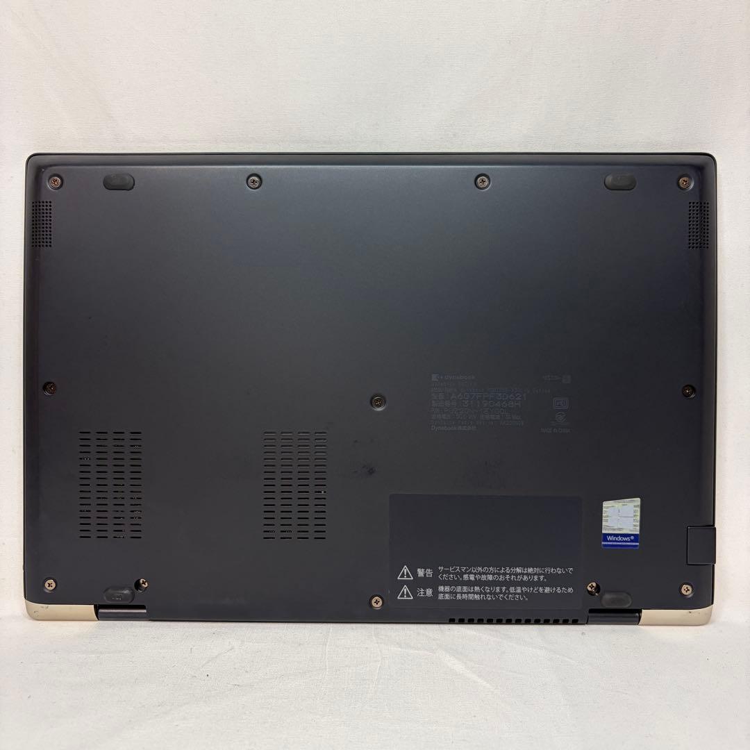 美品 dynabook G83 第10世代 i5 16GB 13.3型 フルHD