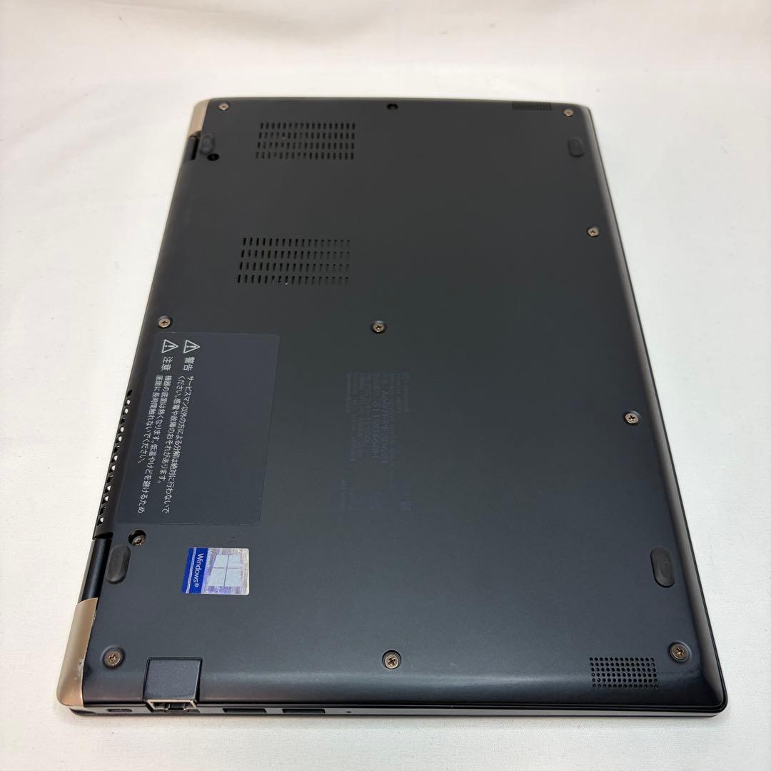 美品 dynabook G83 第10世代 i5 16GB 13.3型 フルHD