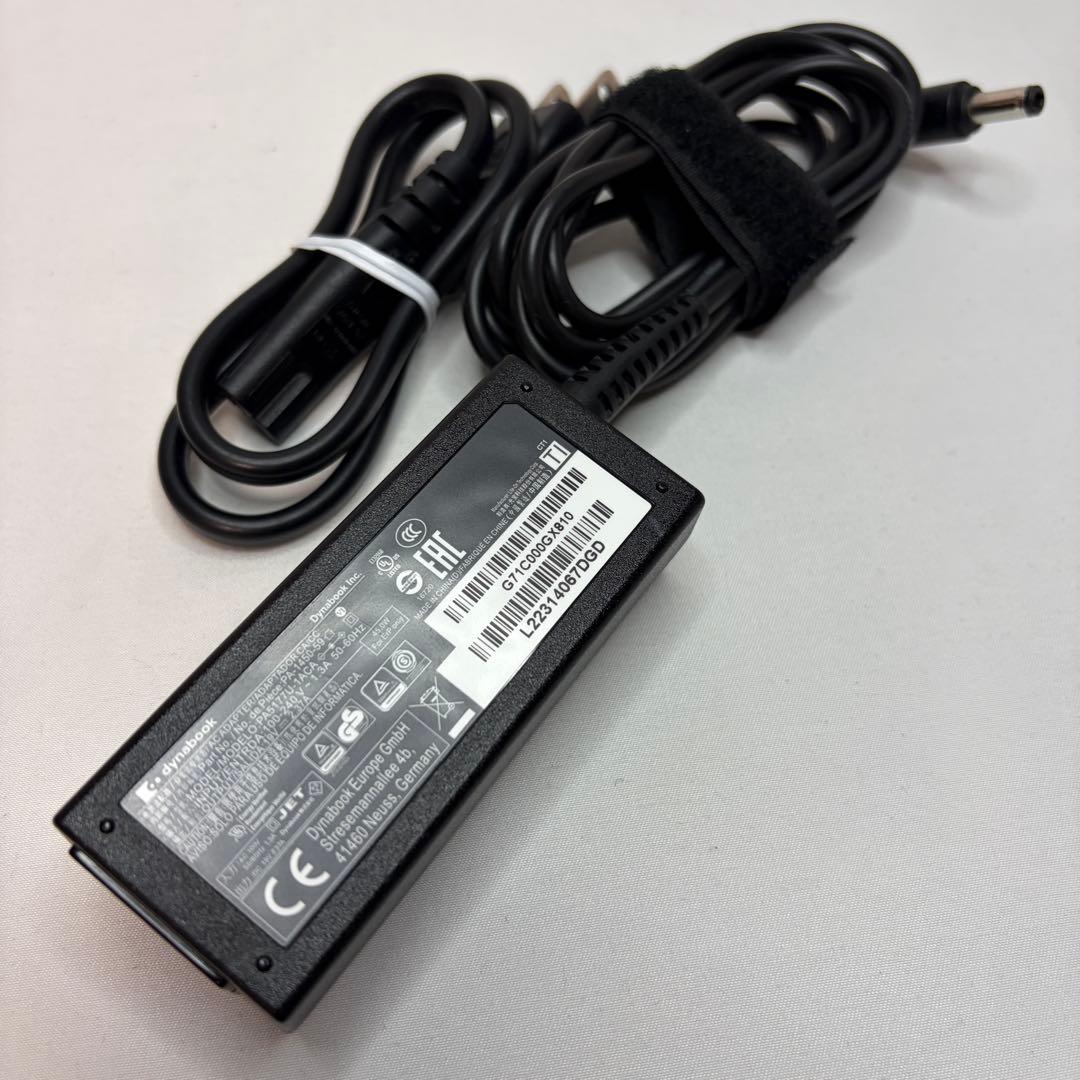 美品 dynabook G83 第10世代 i5 16GB 13.3型 フルHD