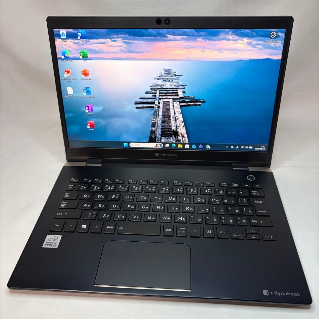 美品 dynabook G83 第10世代 i5 16GB 13.3型 フルHD