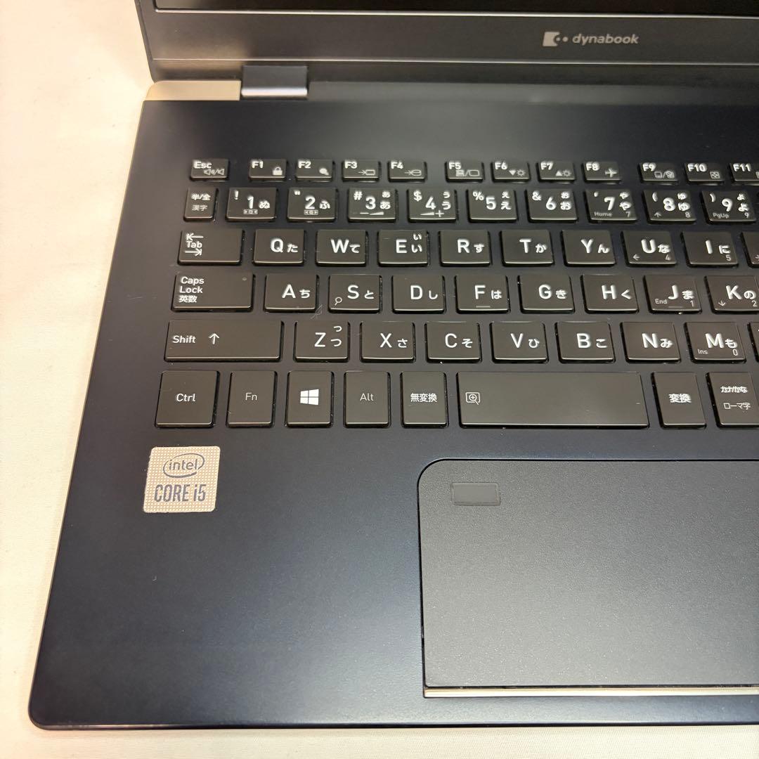 美品 dynabook G83 第10世代 i5 16GB 13.3型 フルHD