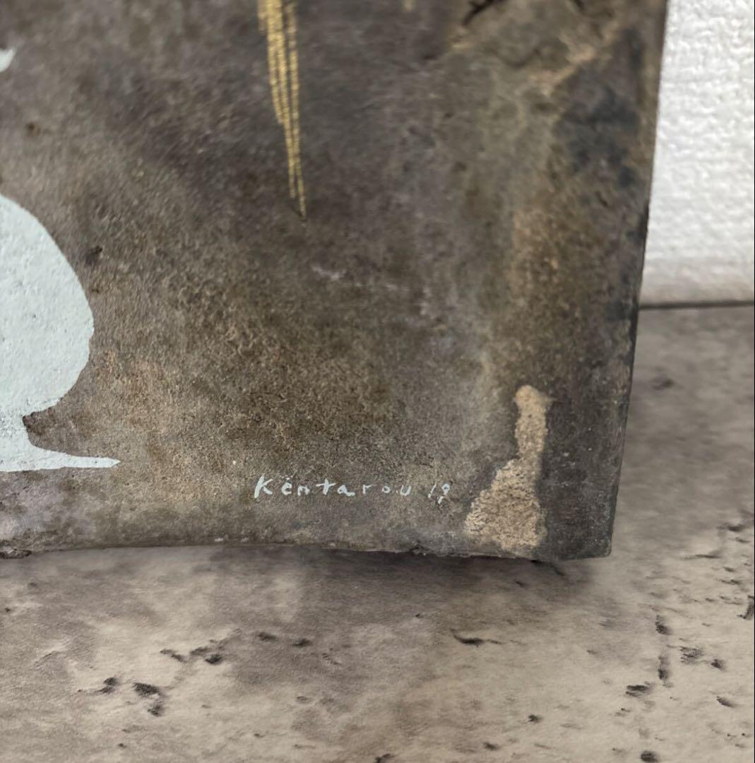 田中健太郎　瓦絵