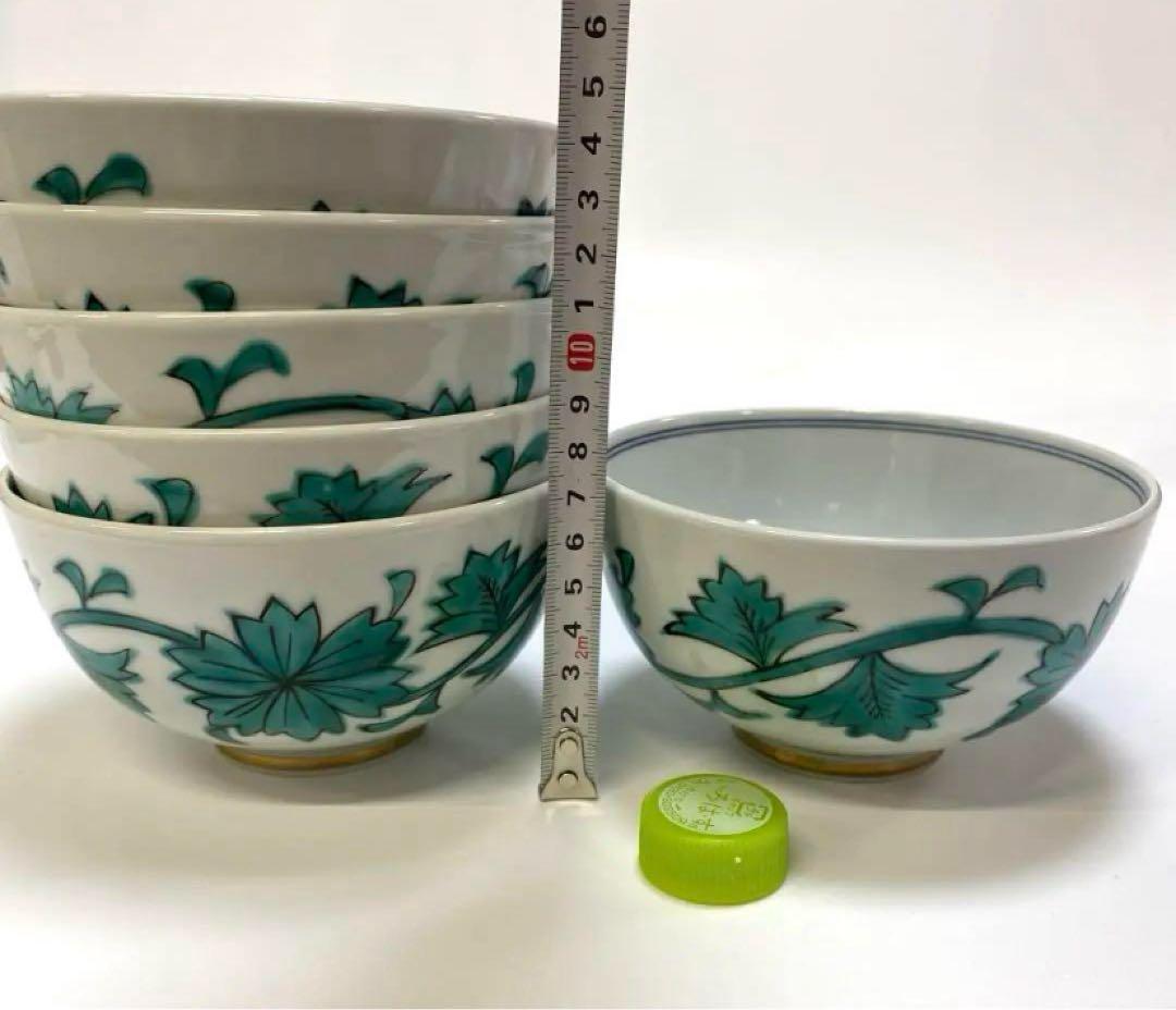 平安　京泉　清水焼 京焼 唐草 丼 どんぶり 小丼 6点セット　鉢　深鉢　丼