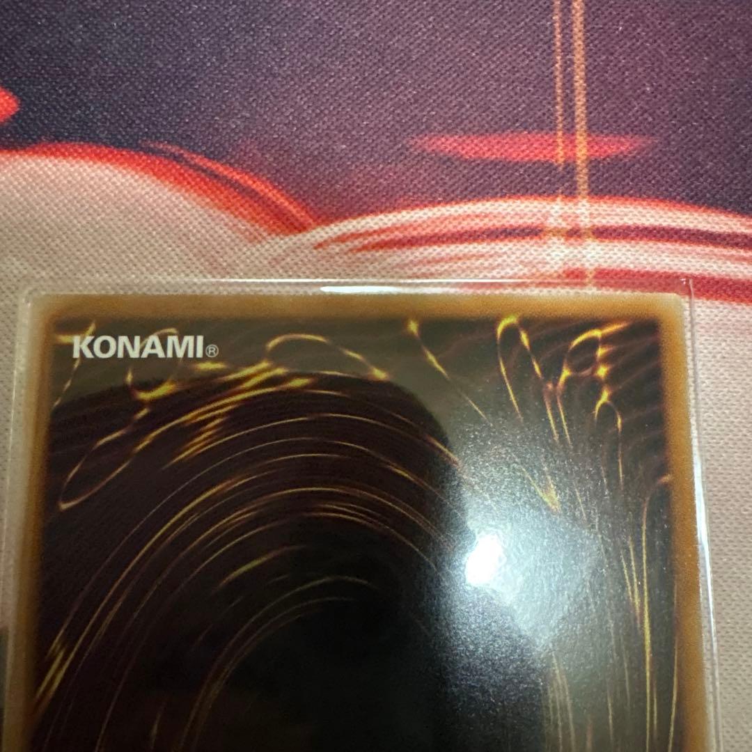 遊戯王 天羽々斬之巳剣 アメノハバキリノミツルギ　プリズマティックシークレット