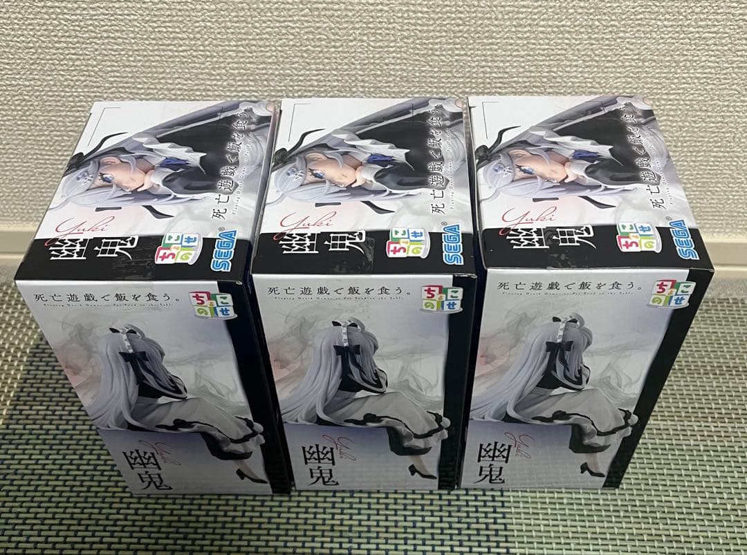 死亡遊戯で飯を食う ちょこのせフィギュア 幽鬼