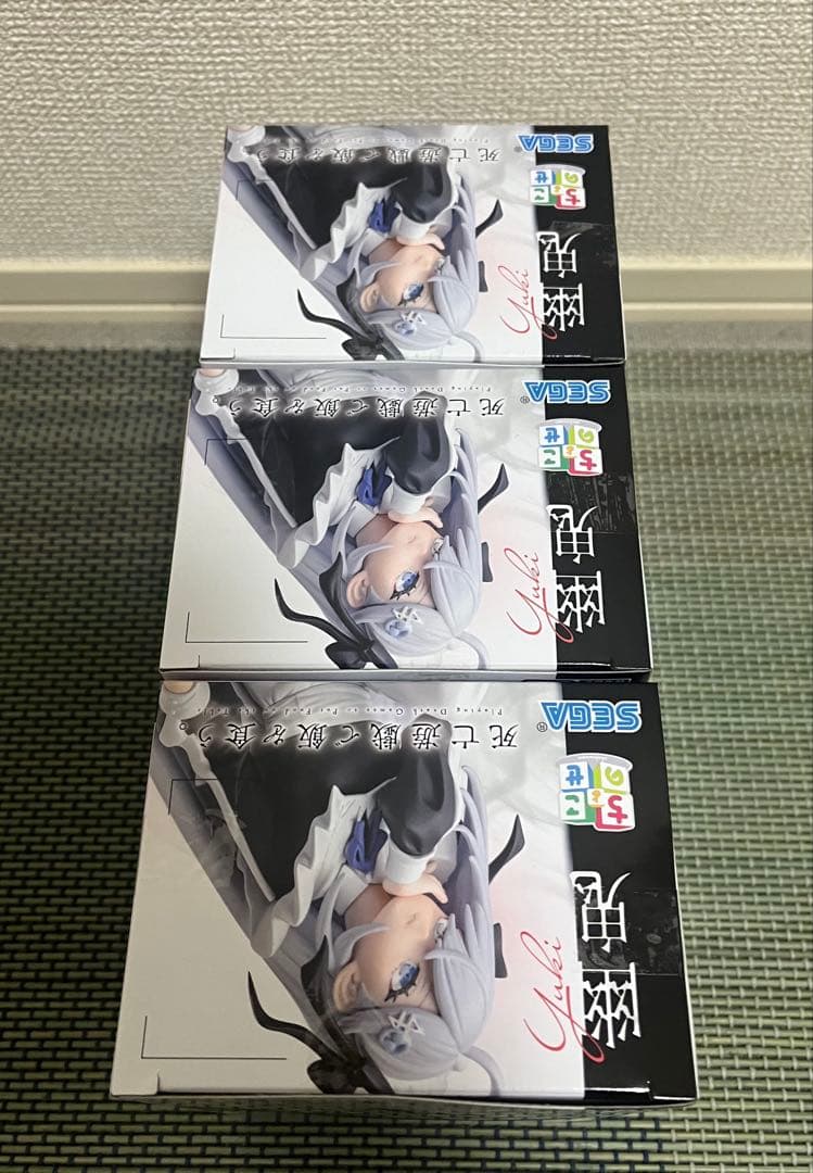 死亡遊戯で飯を食う ちょこのせフィギュア 幽鬼