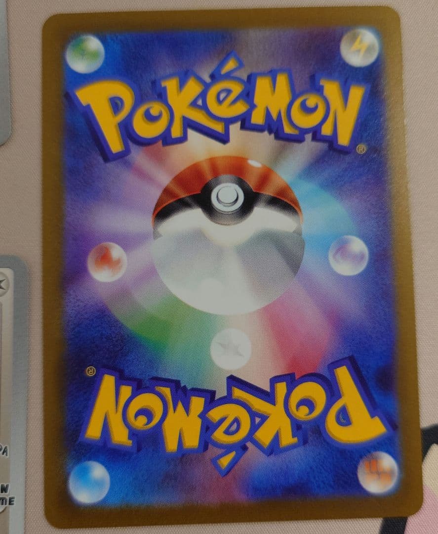 yu nagaba ポケモンカード　ブイズ　コラボ　プロモ