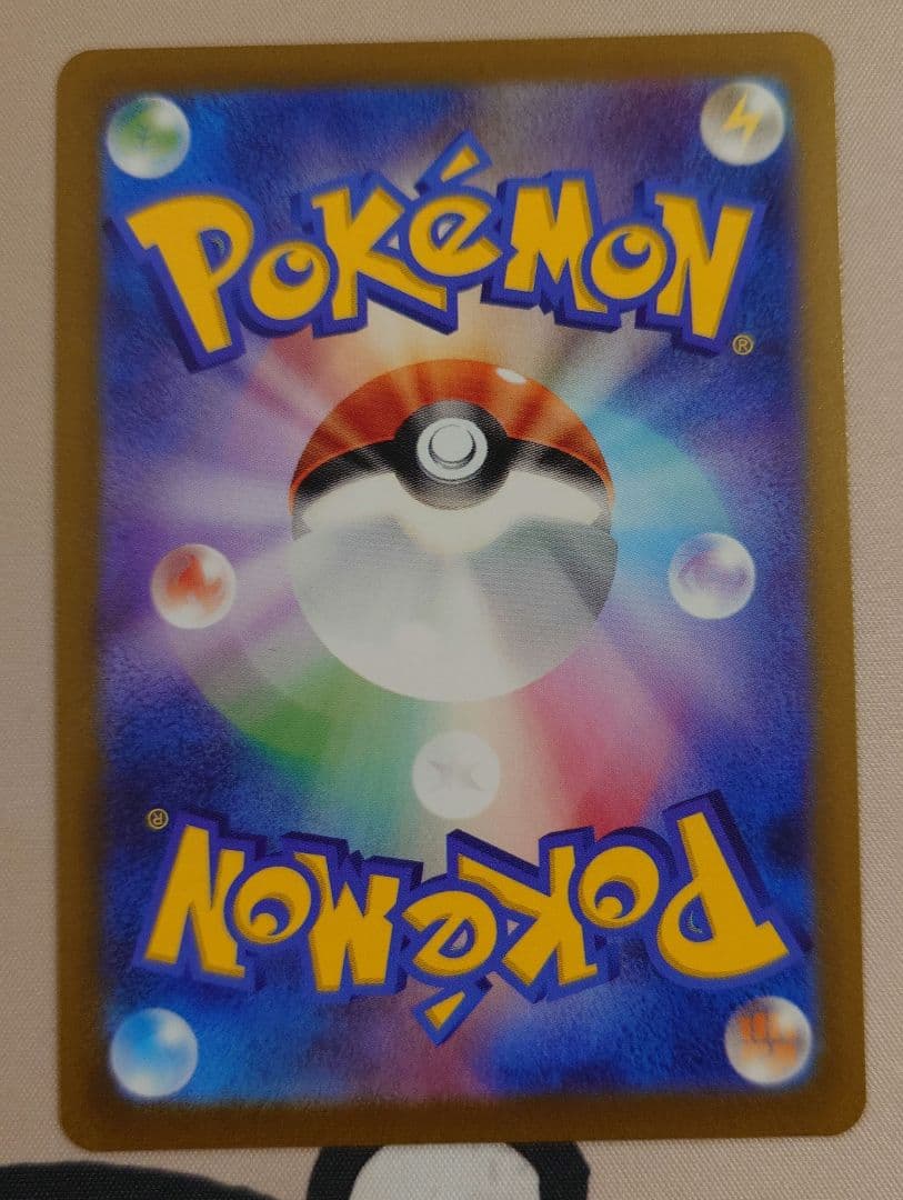 yu nagaba ポケモンカード　ブイズ　コラボ　プロモ