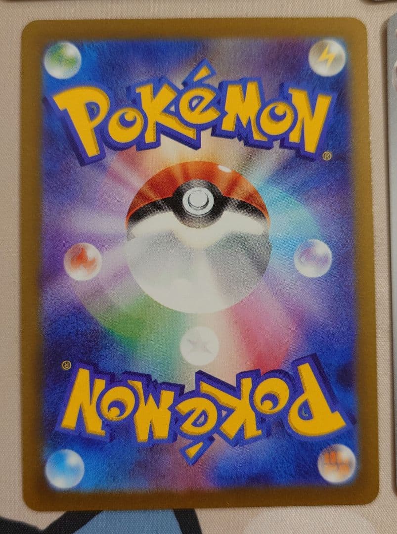 yu nagaba ポケモンカード　ブイズ　コラボ　プロモ