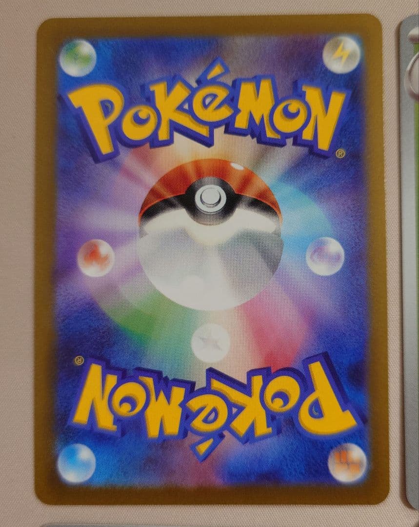 yu nagaba ポケモンカード　ブイズ　コラボ　プロモ