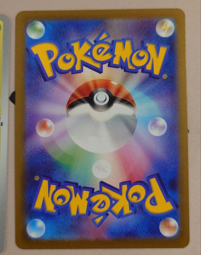 yu nagaba ポケモンカード　ブイズ　コラボ　プロモ