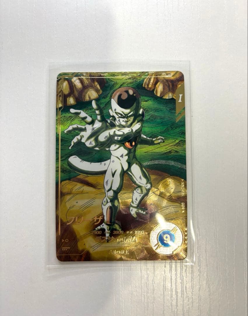 ダイバーズカード　【パラレル】SDV2-035 フリーザ GDR★