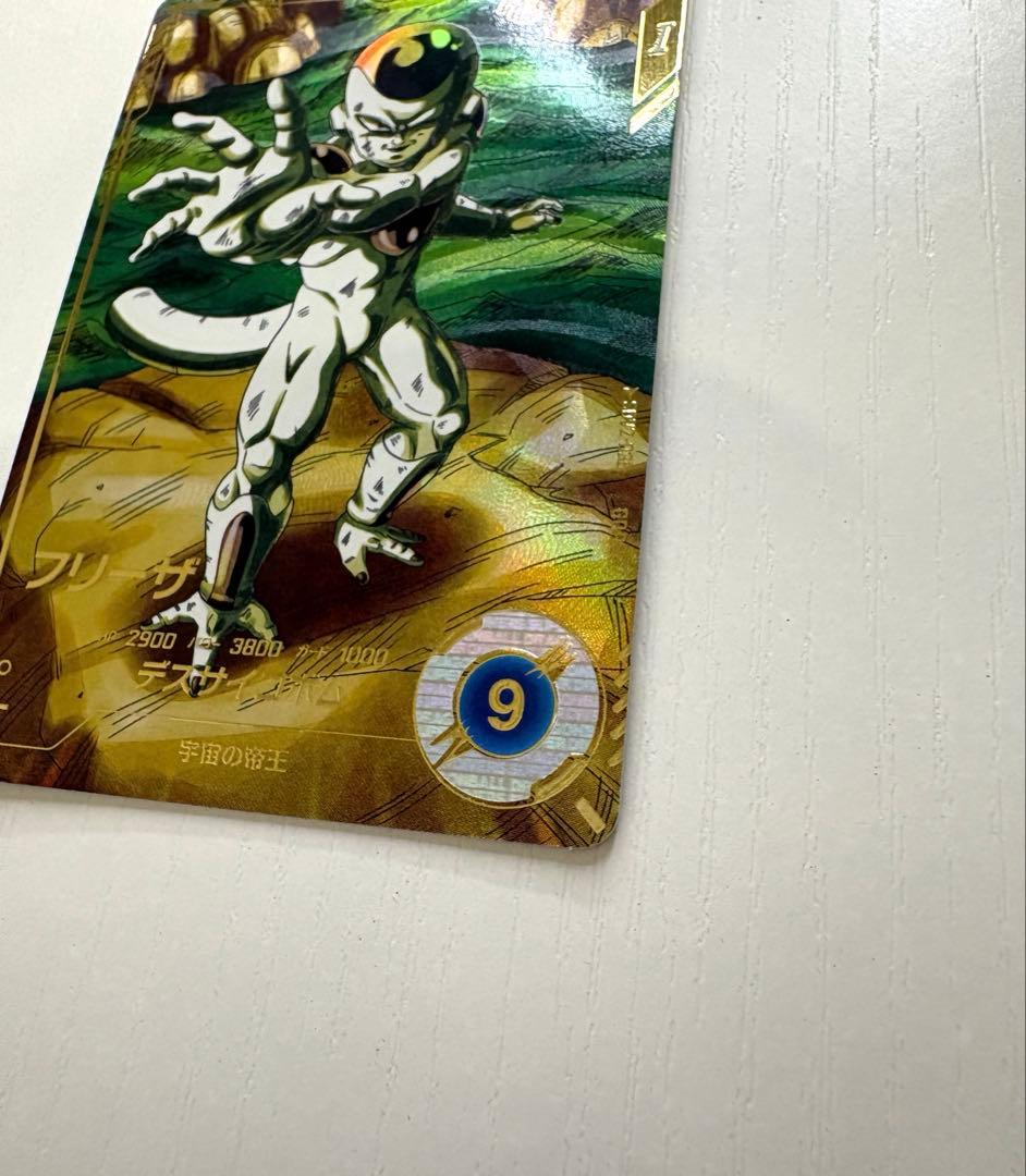 ダイバーズカード　【パラレル】SDV2-035 フリーザ GDR★