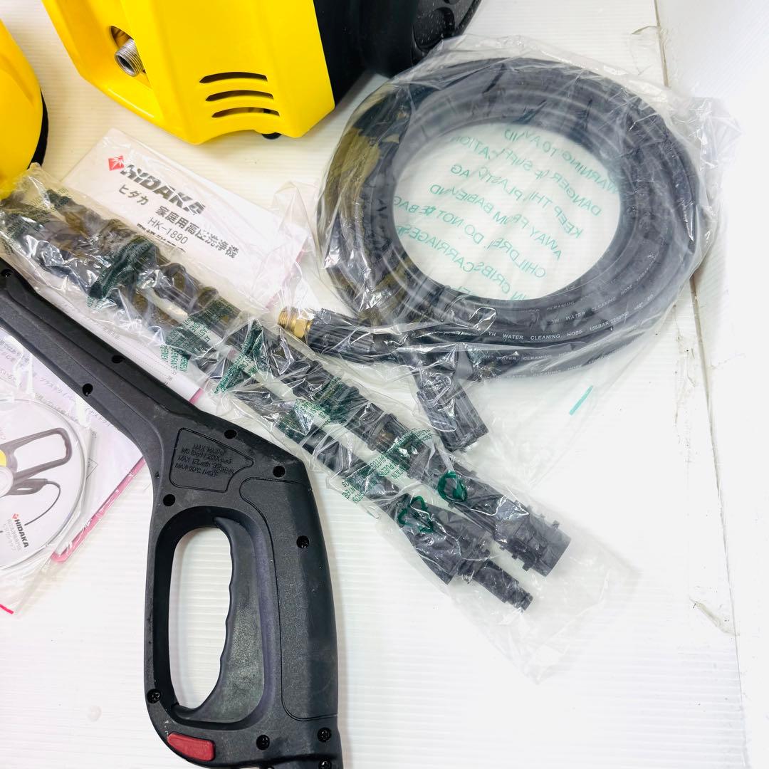 HIDAKA ヒダカ　高圧洗浄機 HK-1890