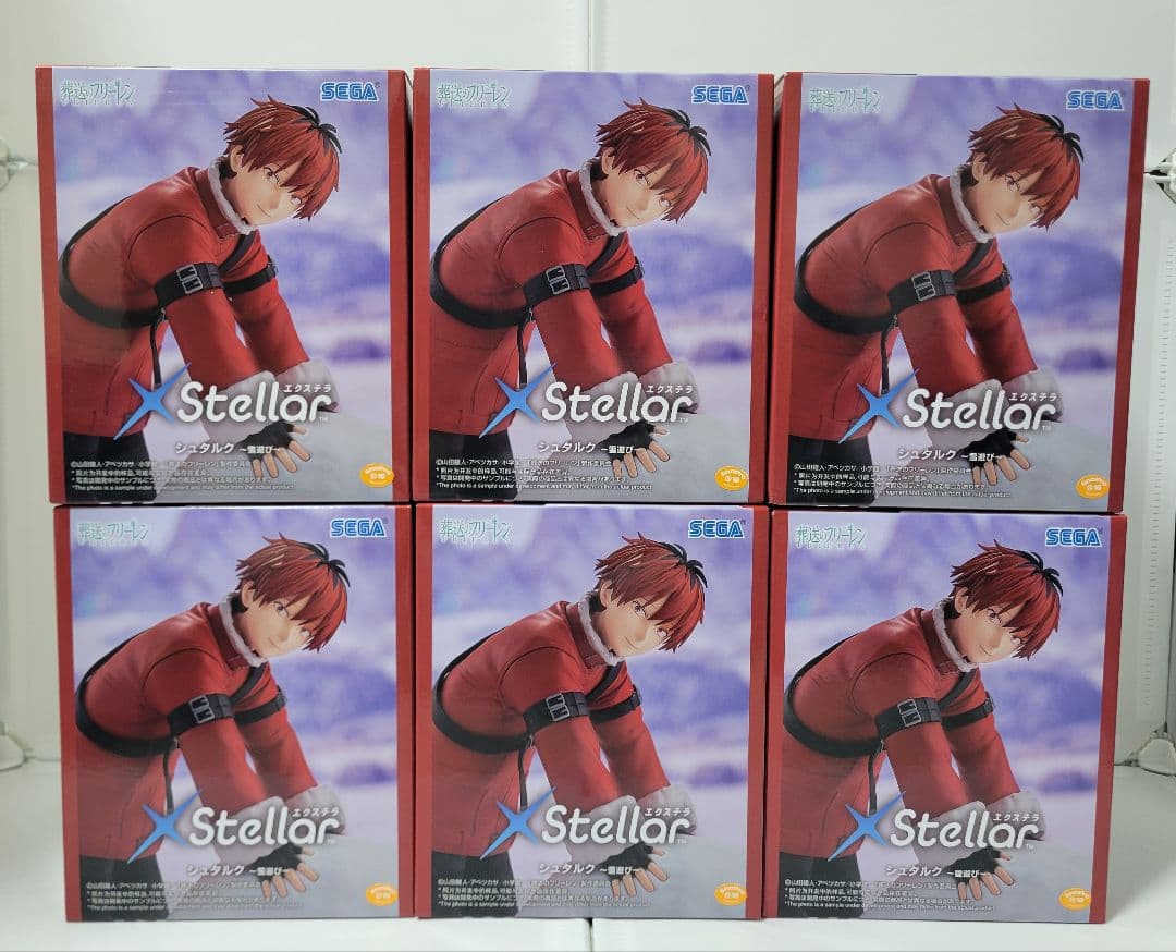 葬送のフリーレン エクステラ 雪遊び フィギュア 18体セット