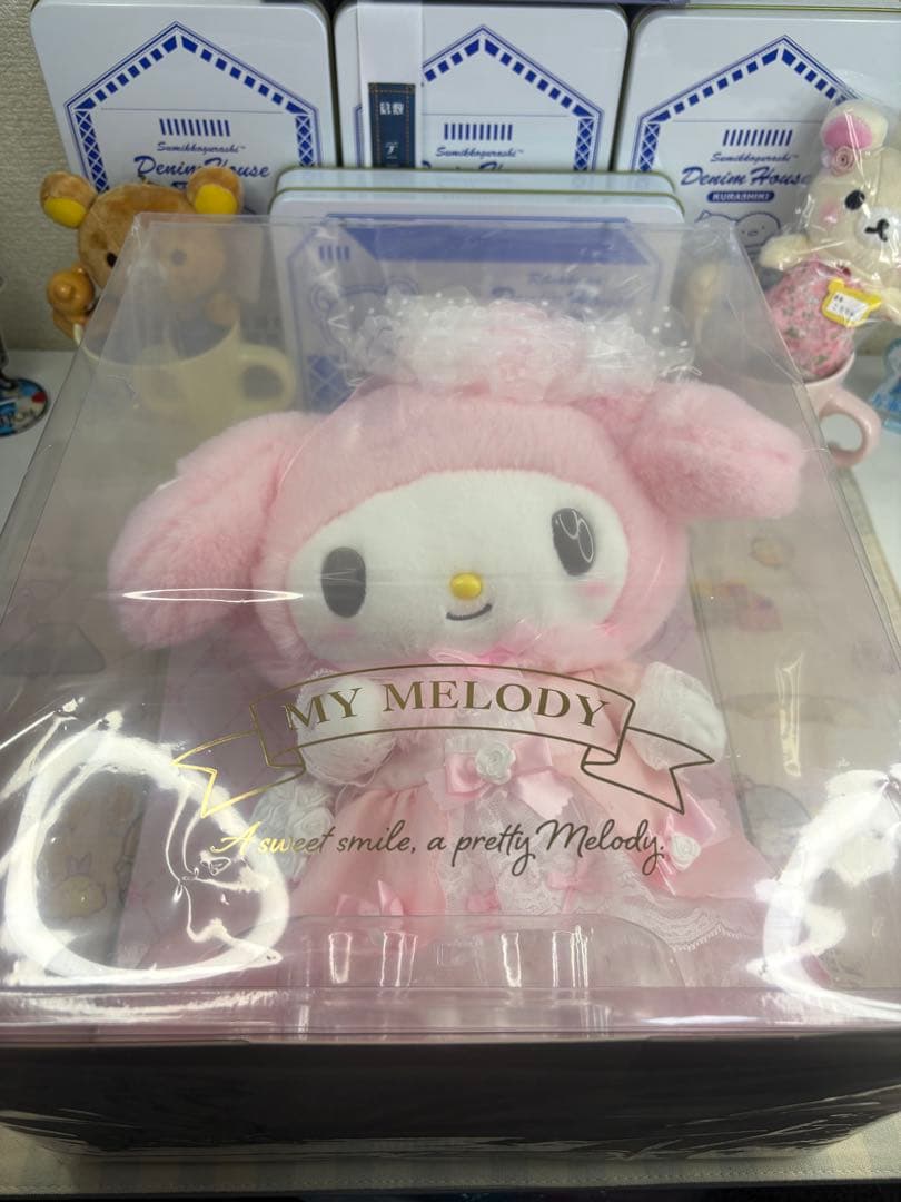 レディマイメロディデザインシリーズ バースデー ぬいぐるみ