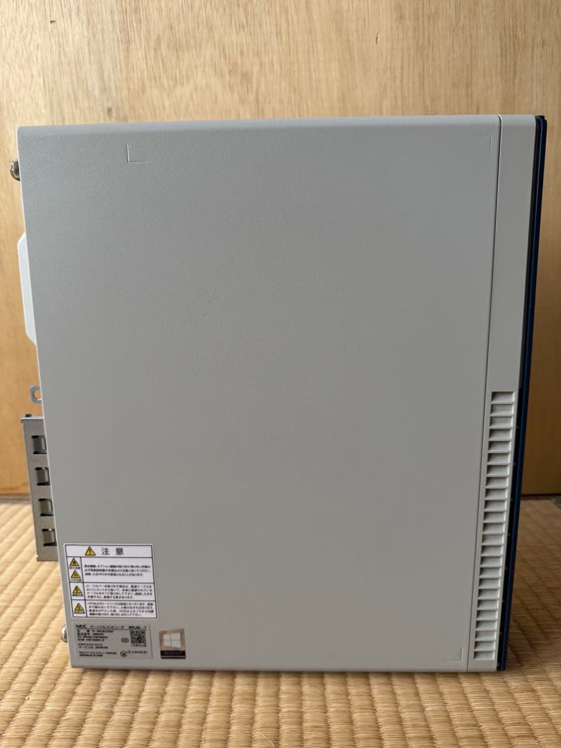 PC-MRL36LZ7AAS7 メモリ8GB SSD 500GB