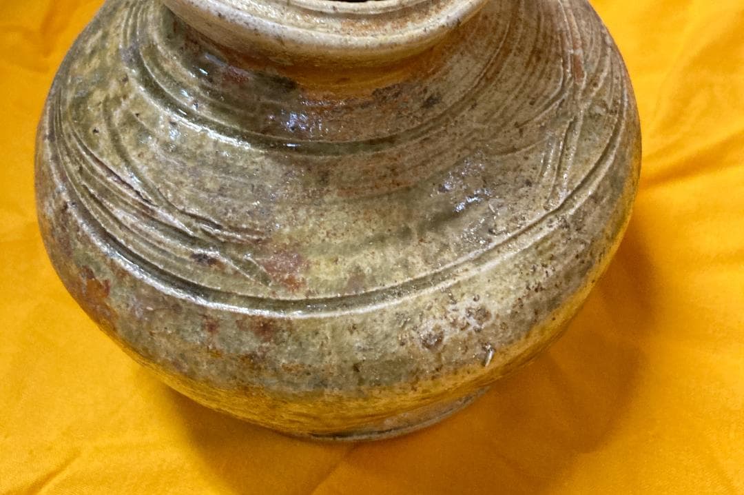 【真作保証】 森里香山 伊賀焼 蹲 共箱・共布