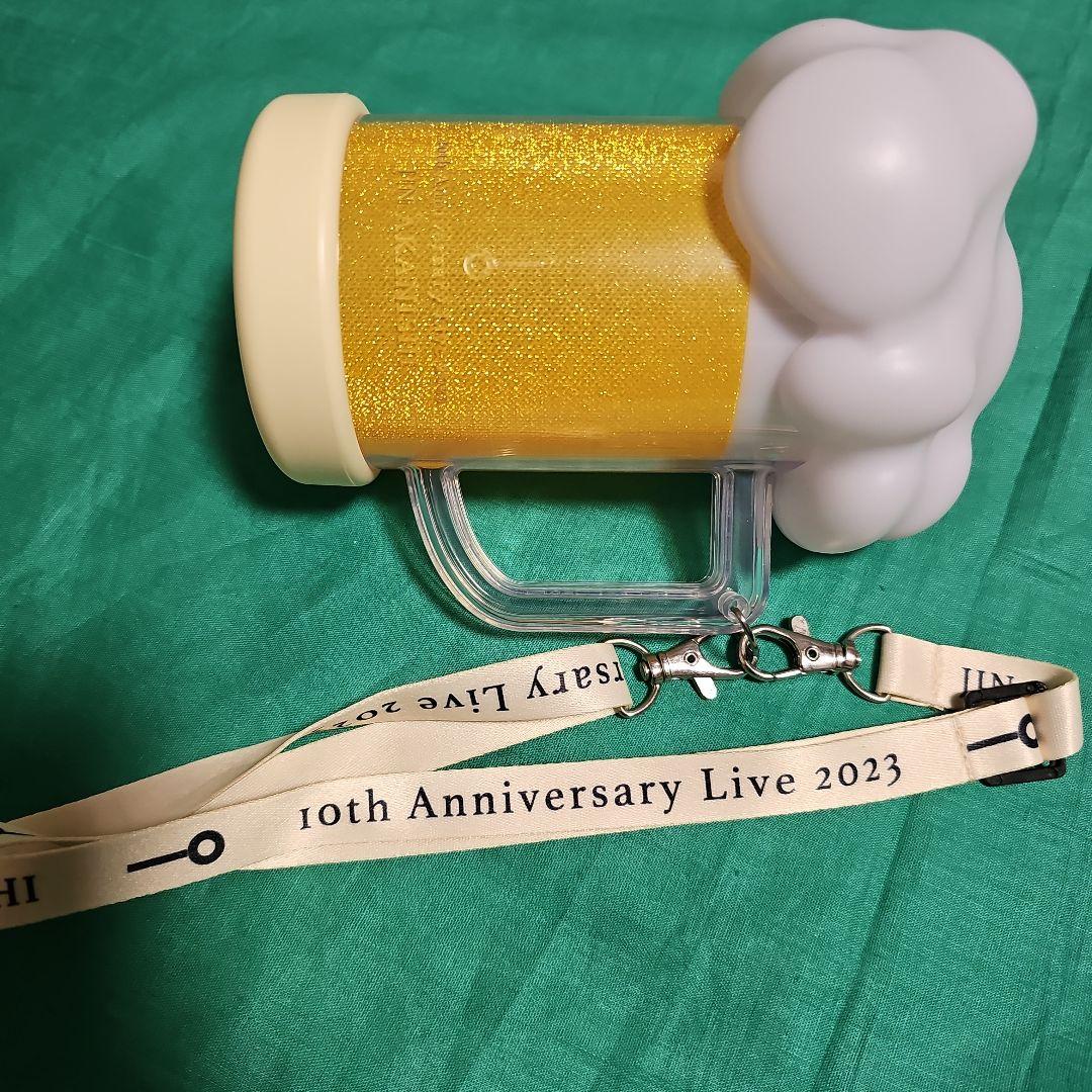 【貴重】赤西仁 10th Anniversary Live ビールジョッキペンラ