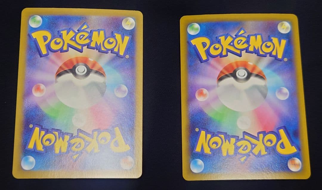 ポケモンカード　 イーブイex リーフィアex 　テラスタルフェス