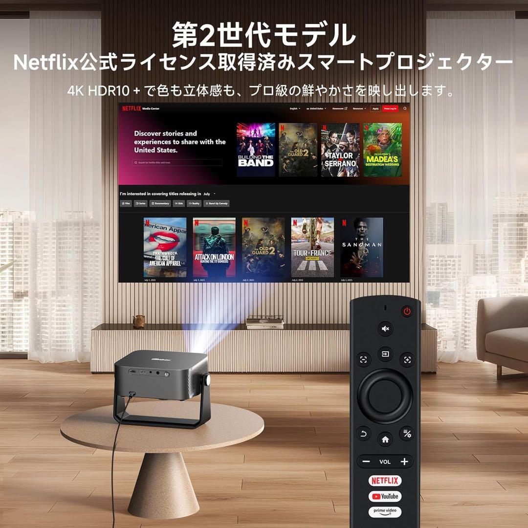 Netflix公式認証✨プロジェクター 家庭用 1200ASNI 高輝度 4k