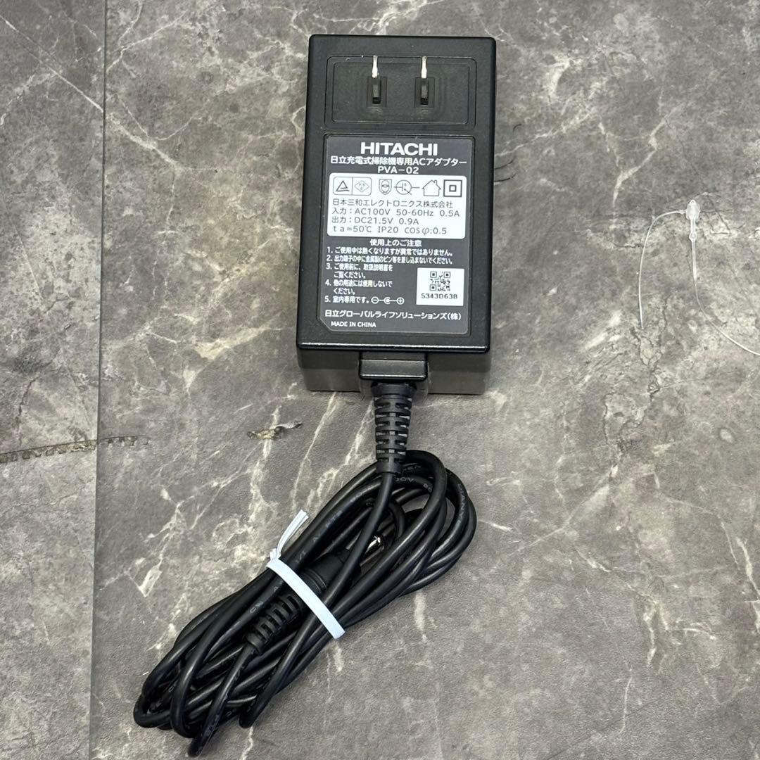 ◯美品 日立 ラクかるパワーブーストサイクロン PV-BHL1000J レッド