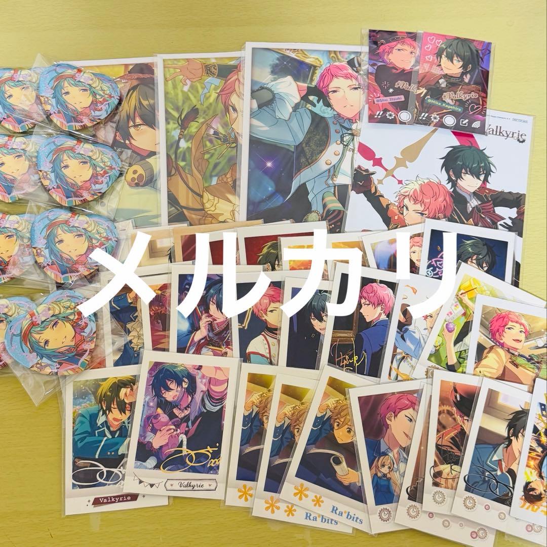 あんスタ 斎宮宗 Valkyrie アクスタ ラメキラハート 缶バッジ