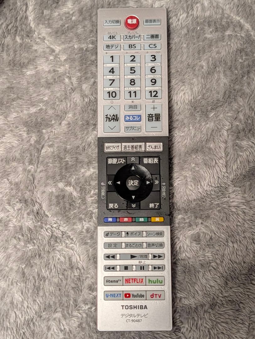 注意あり REGZA 49Z730X 49インチ テレビ 東芝 レグザ