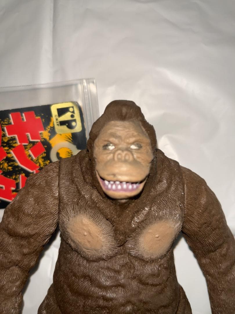 キングコング　タグ付 バンダイ キングコング対ゴジラ ソフビ キンゴジ 当時物