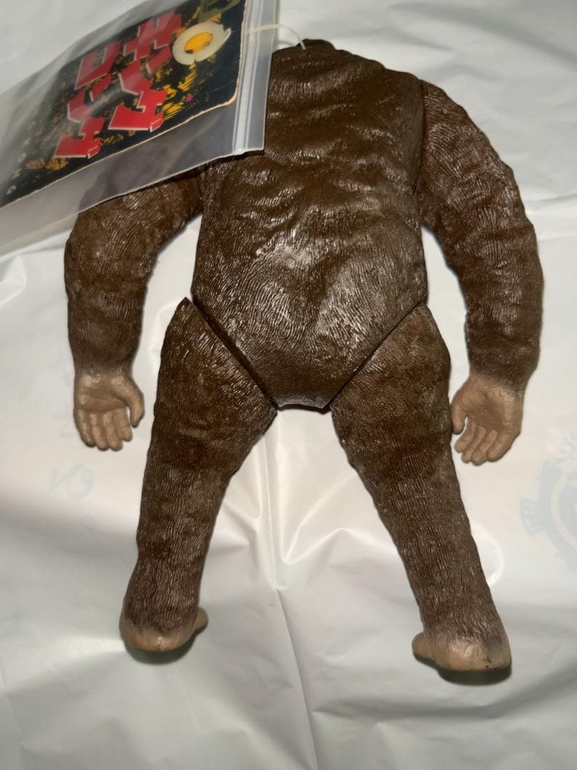 キングコング　タグ付 バンダイ キングコング対ゴジラ ソフビ キンゴジ 当時物
