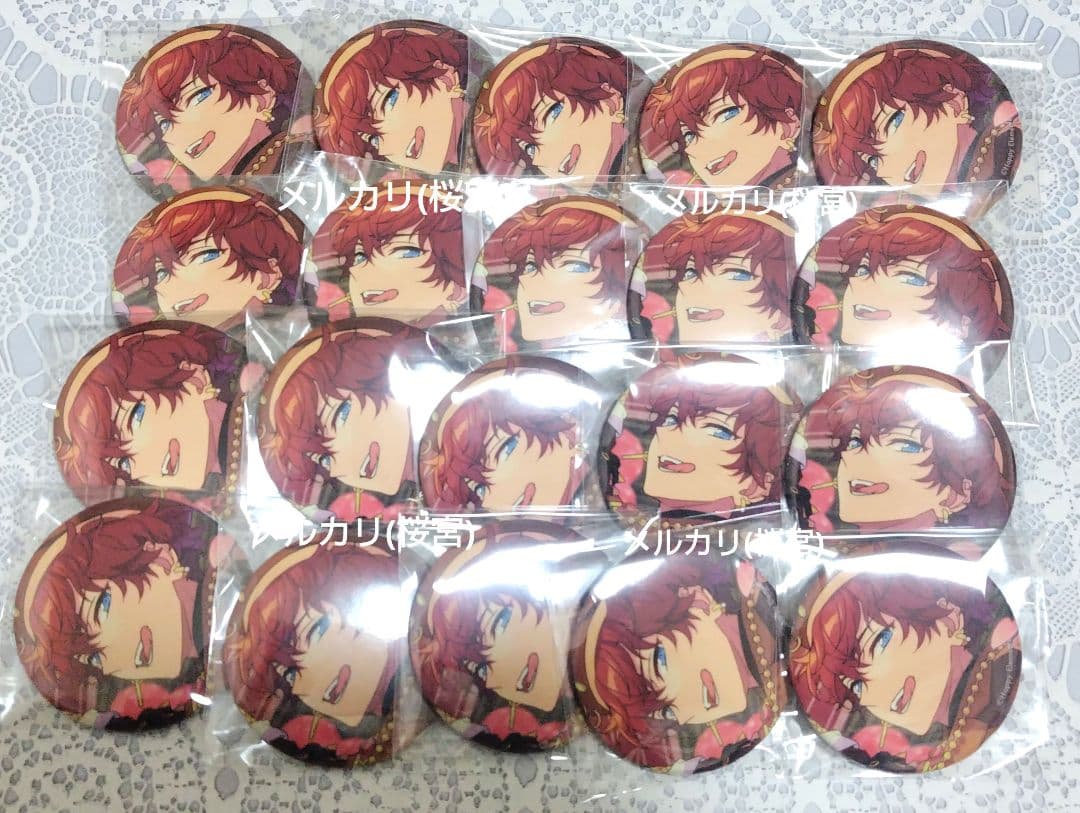 【追跡匿名】天城一彩 コレクション缶バッジ 20点セット