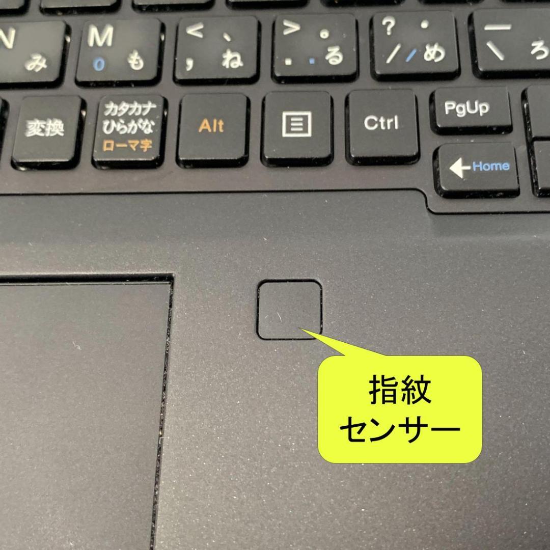 N04C【美品】NEC 13.3型/i5第8世代/8GB/512GB t