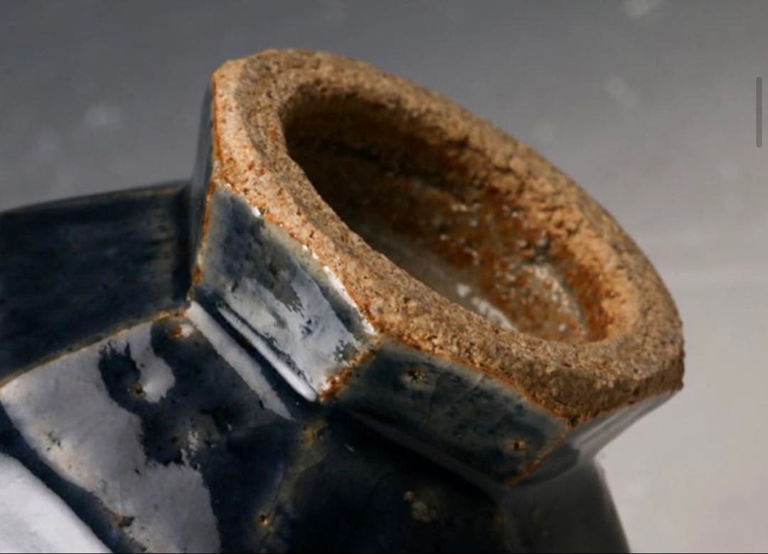 河井創太 呉須面取筒描湯呑 共箱